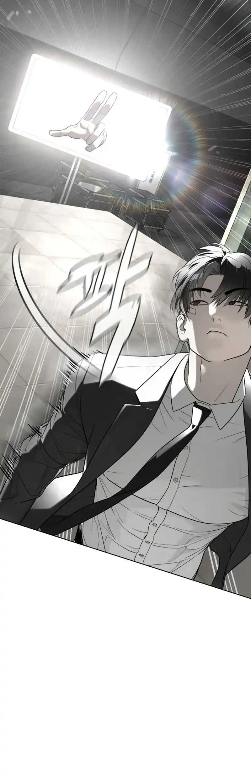 Killer Peter Chapter 113 Gambar 41