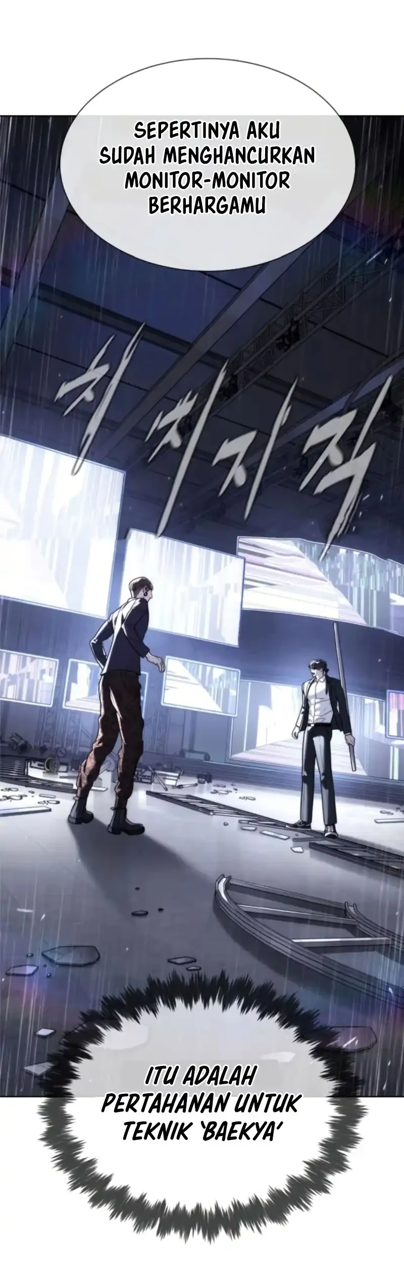 Killer Peter Chapter 114 Gambar 66