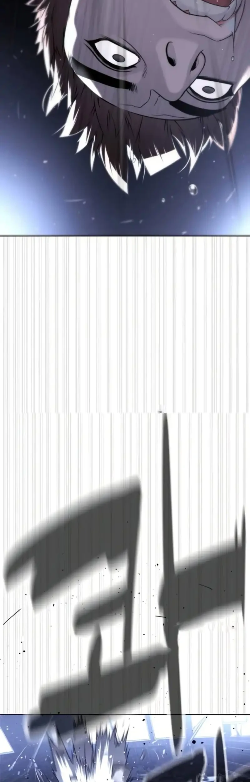 Killer Peter Chapter 114 Gambar 76