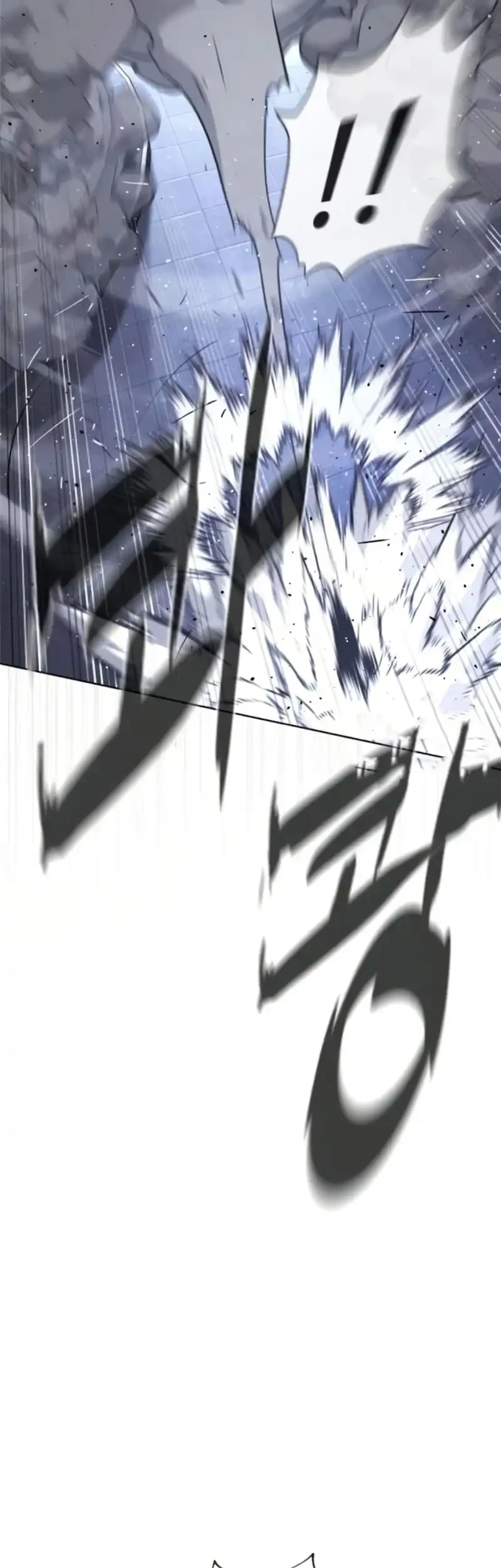 Killer Peter Chapter 114 Gambar 86