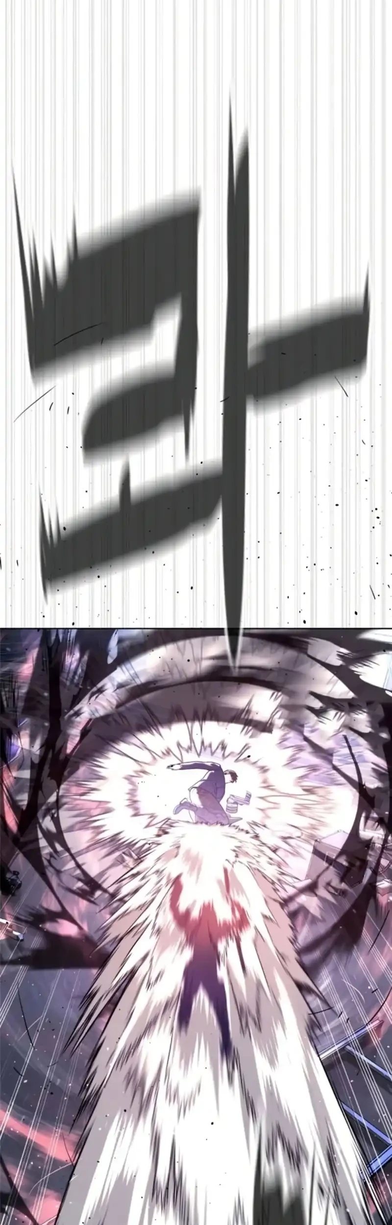 Killer Peter Chapter 114 Gambar 96