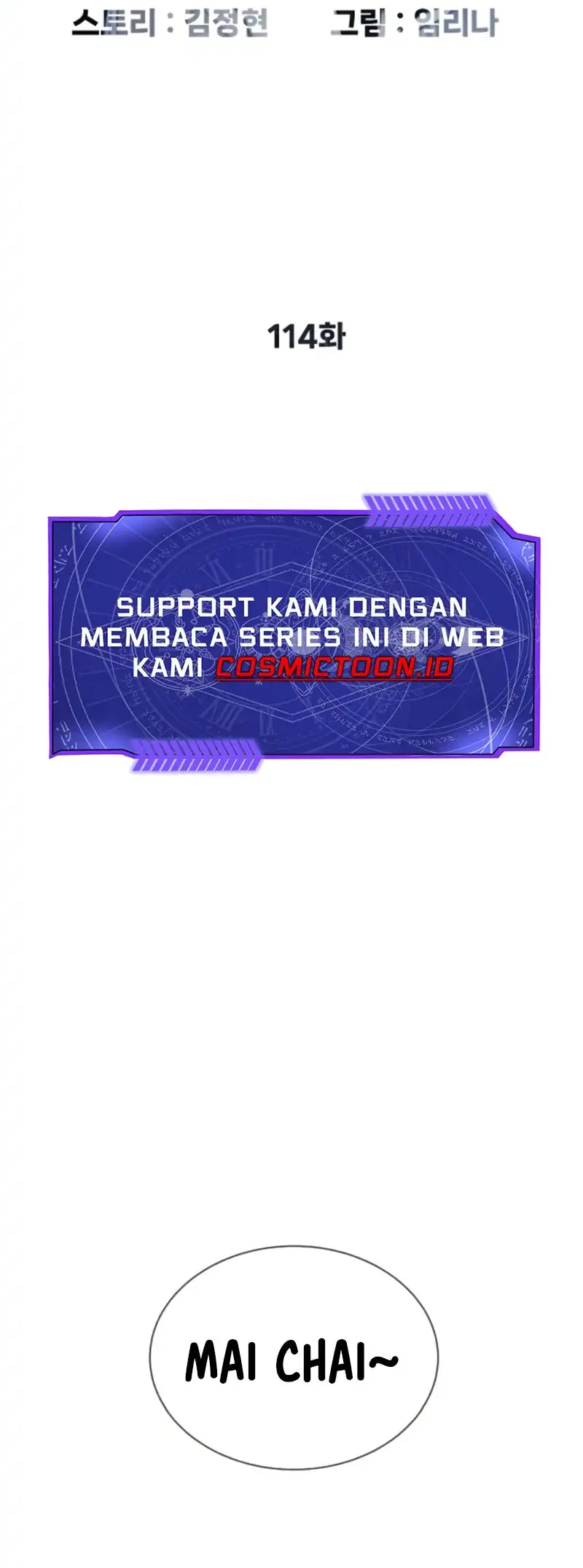 Killer Peter Chapter 114 Gambar 6