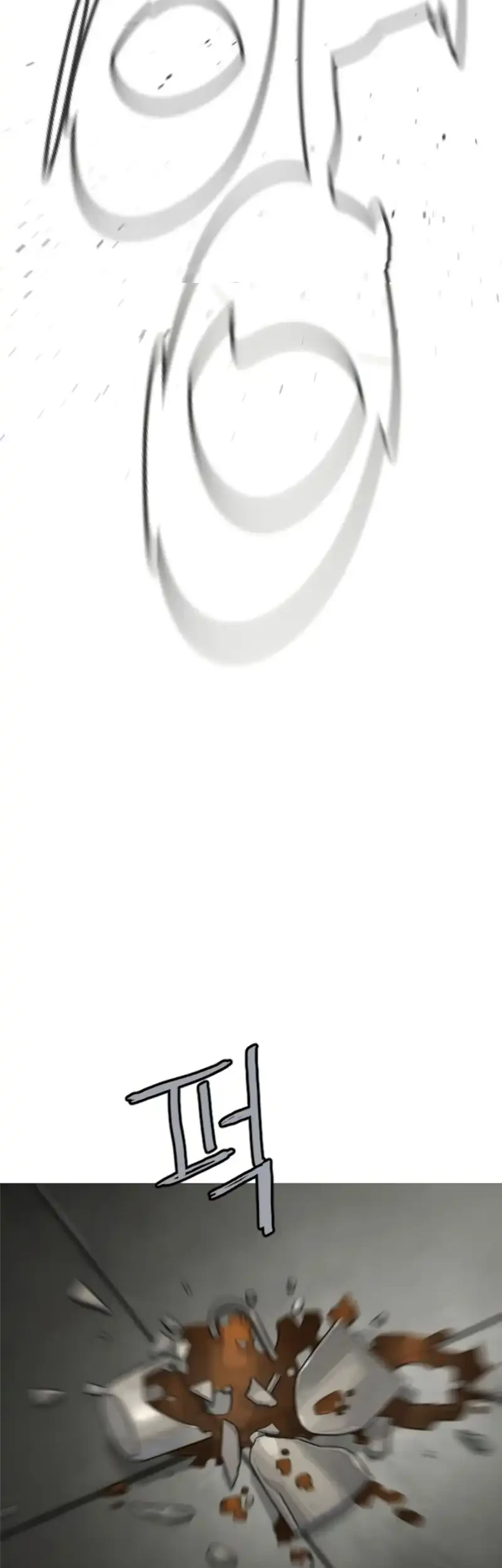 Killer Peter Chapter 114 Gambar 14