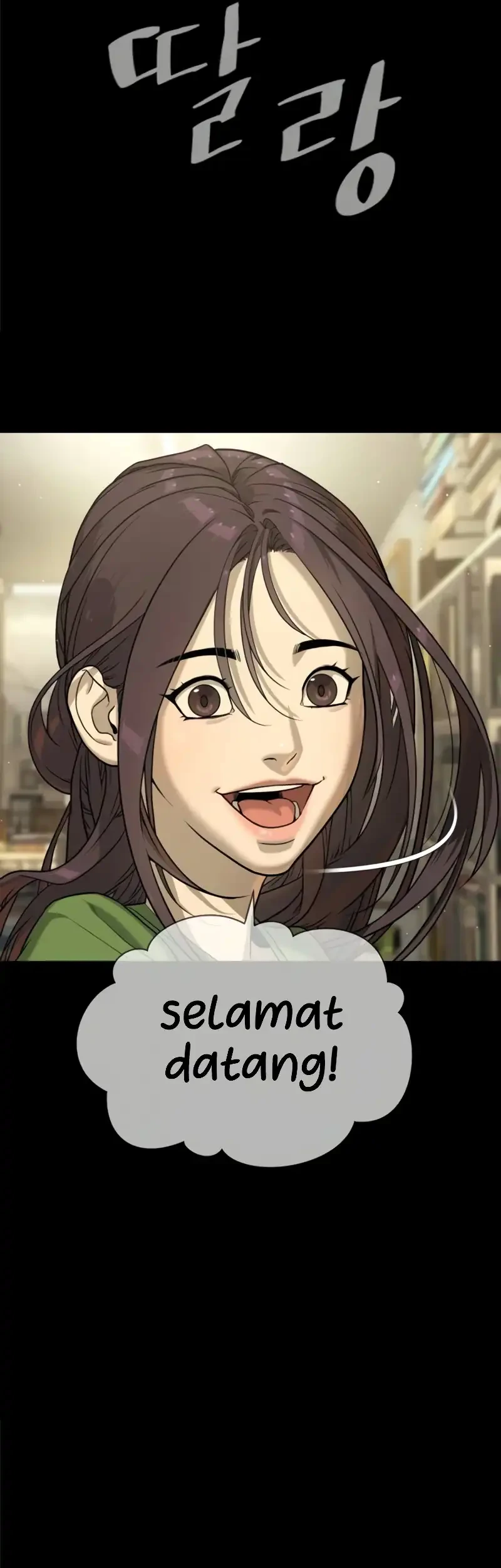 Killer Peter Chapter 116 Gambar 91