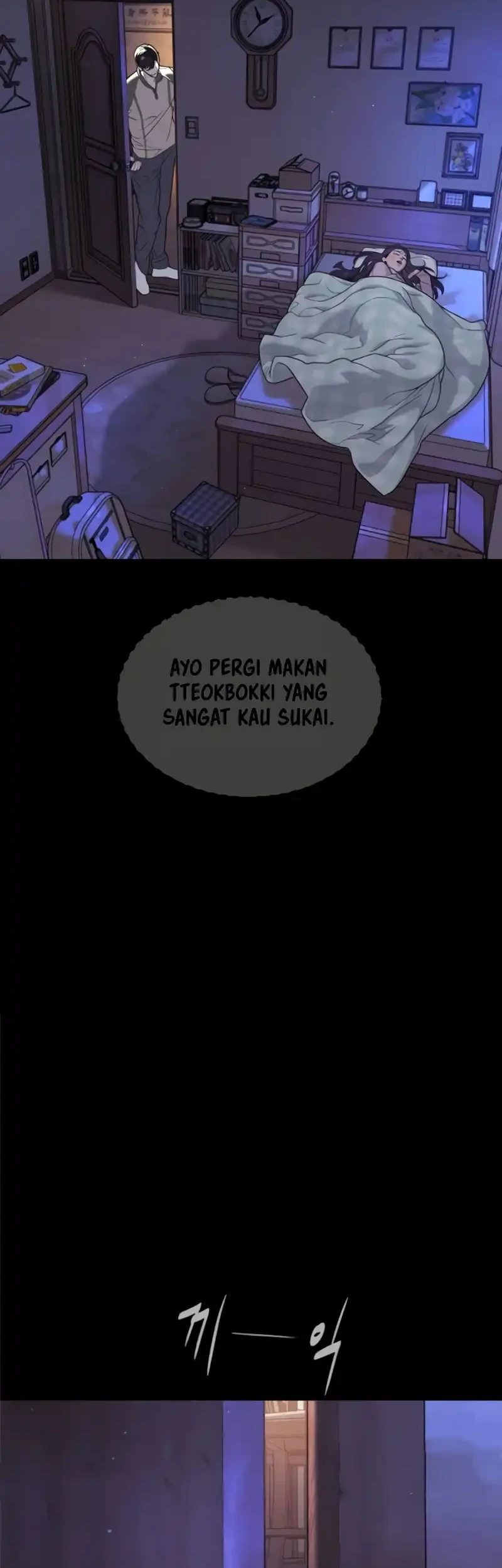 Killer Peter Chapter 116 Gambar 129