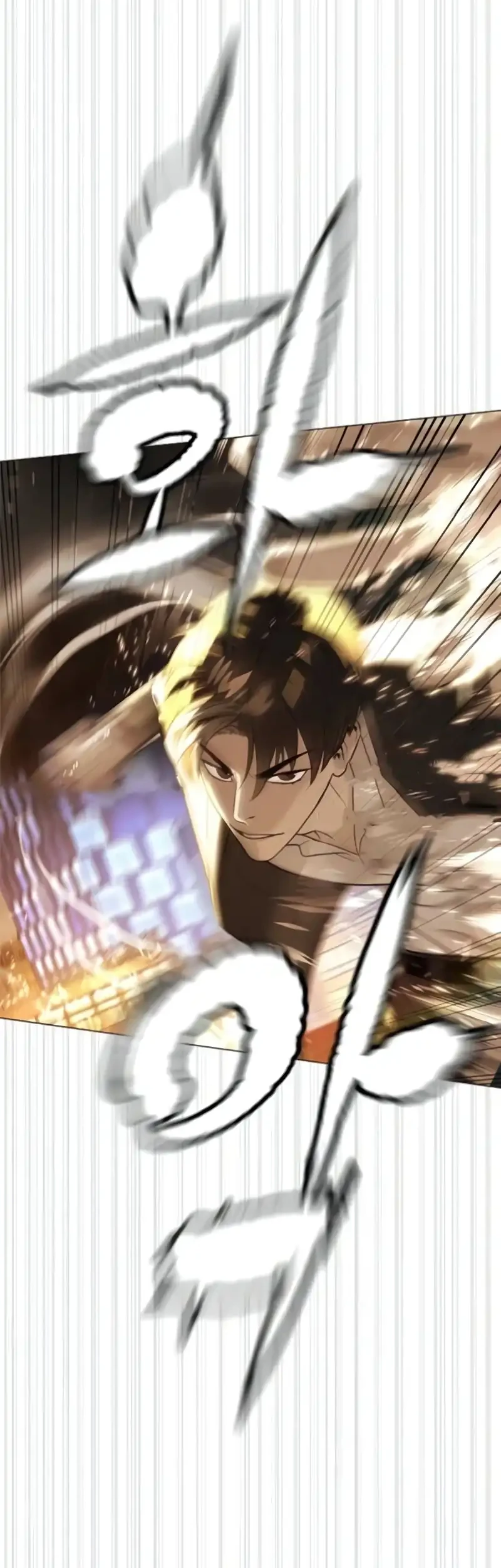 Killer Peter Chapter 116 Gambar 28