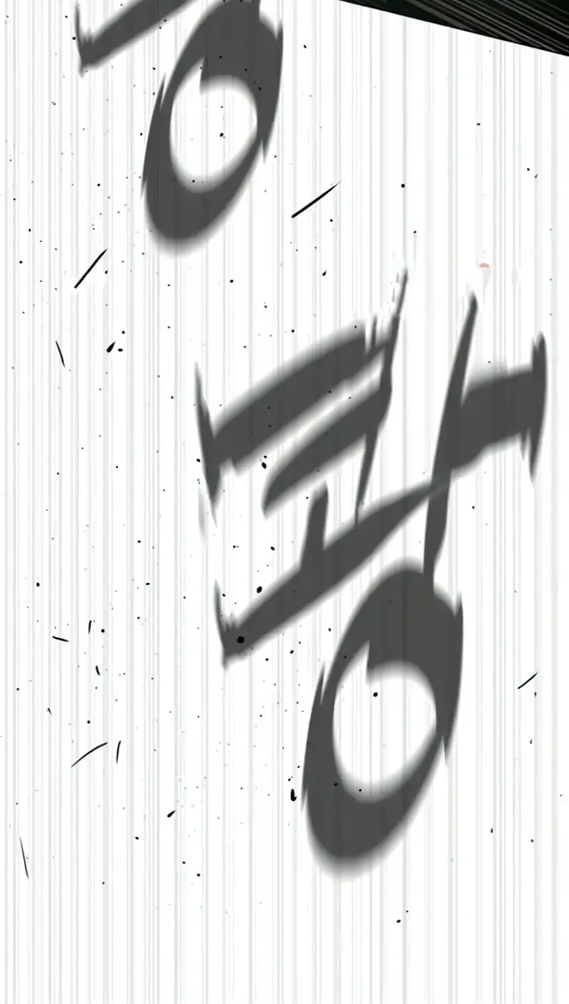 Killer Peter Chapter 116 Gambar 30