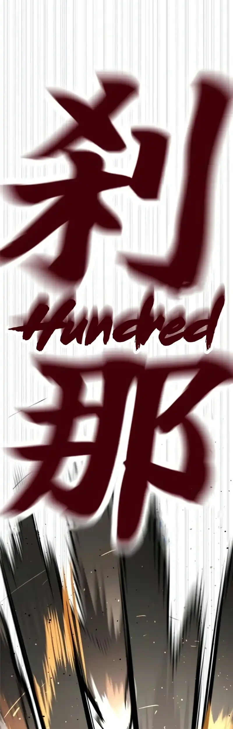 Killer Peter Chapter 116 Gambar 41