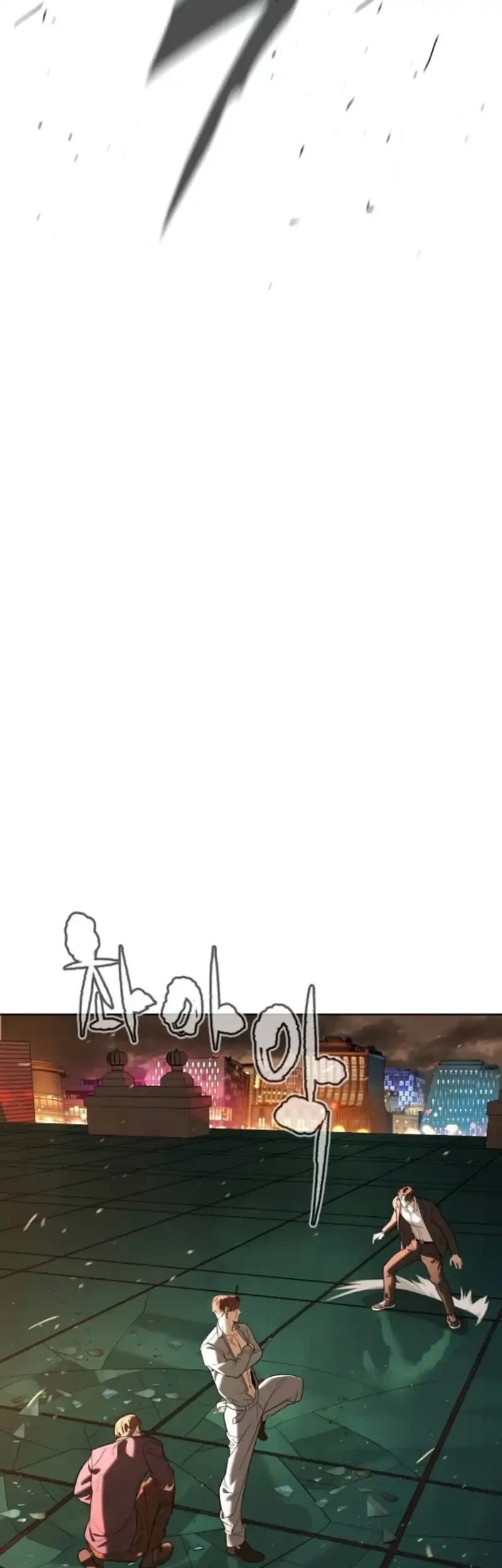 Killer Peter Chapter 117 Gambar 103