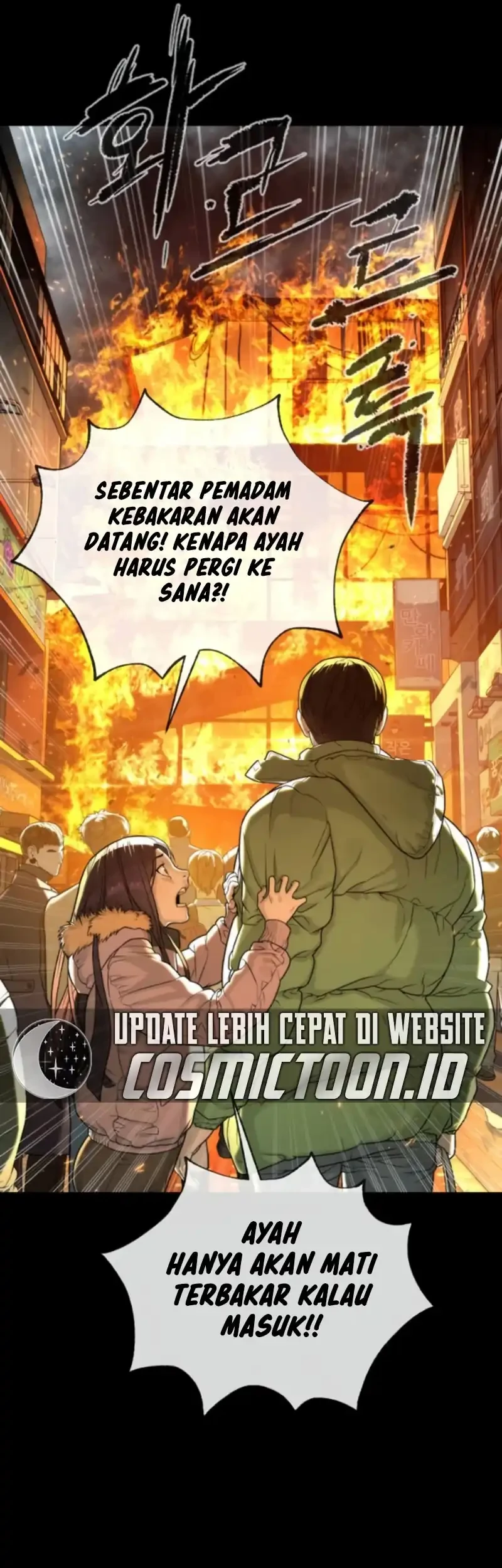Killer Peter Chapter 117 Gambar 13