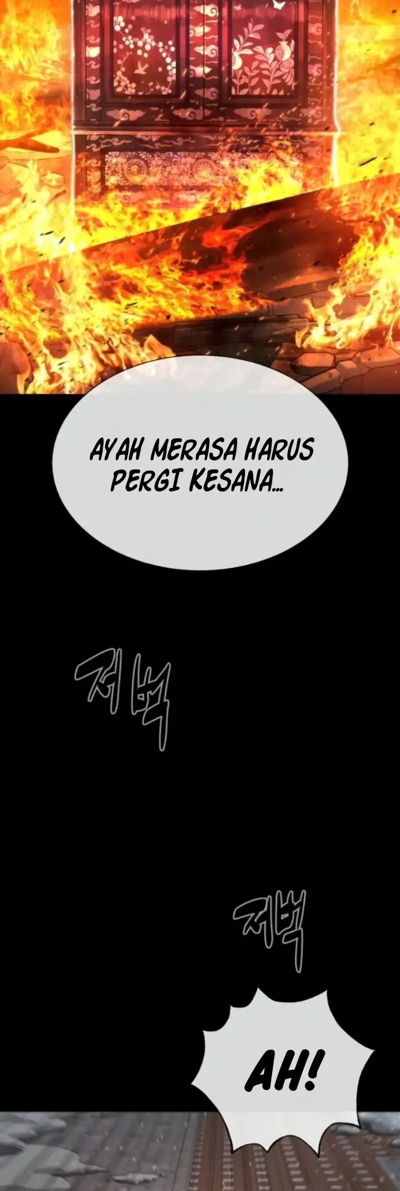 Killer Peter Chapter 117 Gambar 18