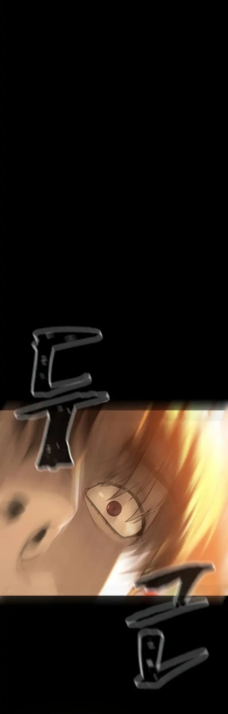 Killer Peter Chapter 117 Gambar 22