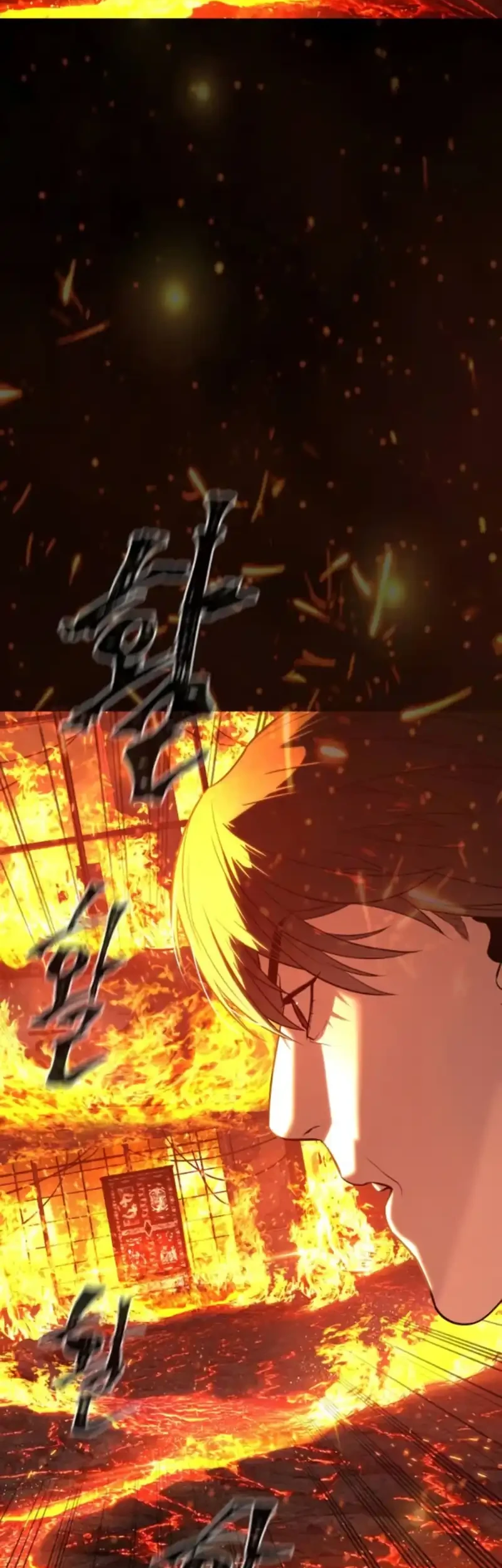 Killer Peter Chapter 117 Gambar 52