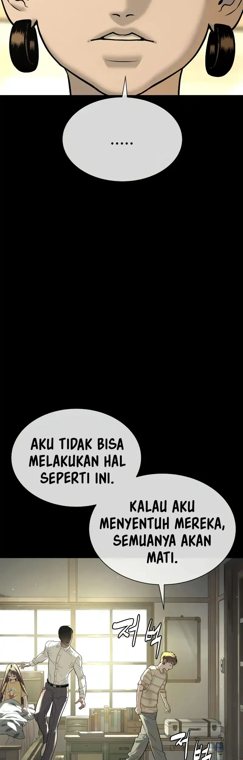 Killer Peter Chapter 118 Gambar 80