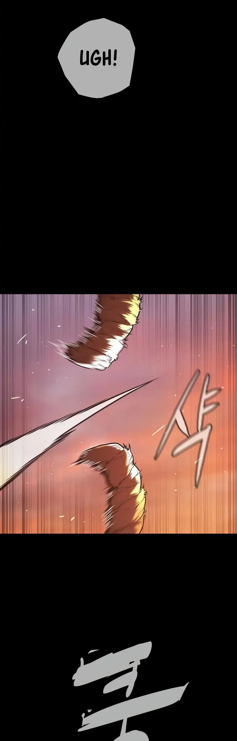 Killer Peter Chapter 118 Gambar 109