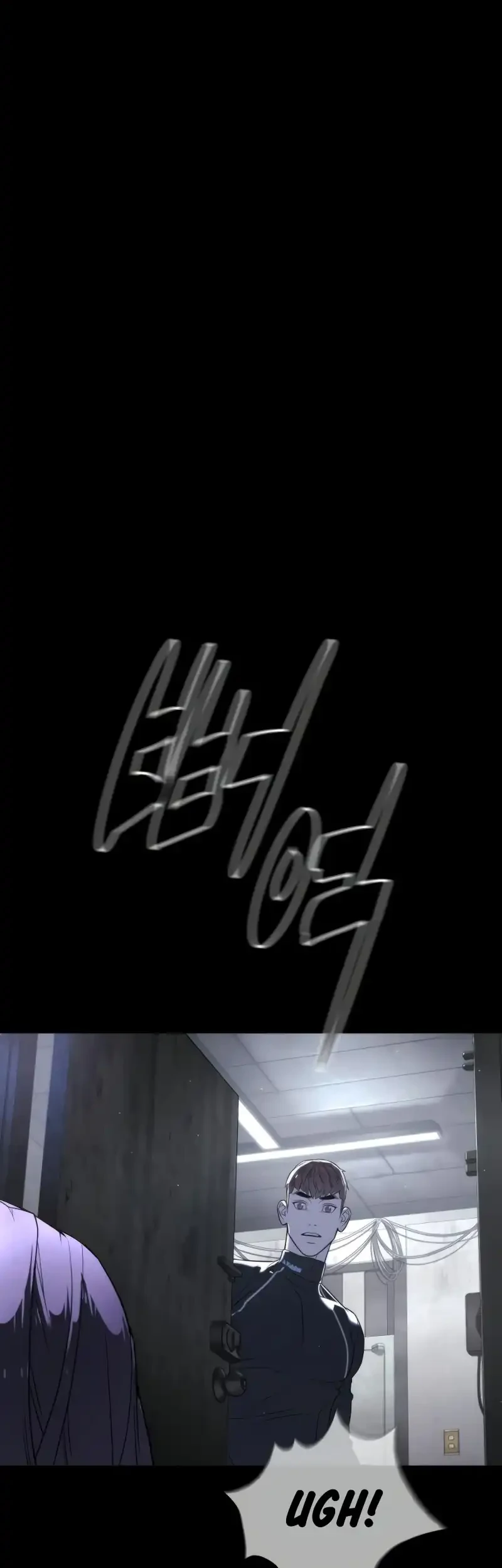 Killer Peter Chapter 118 Gambar 142