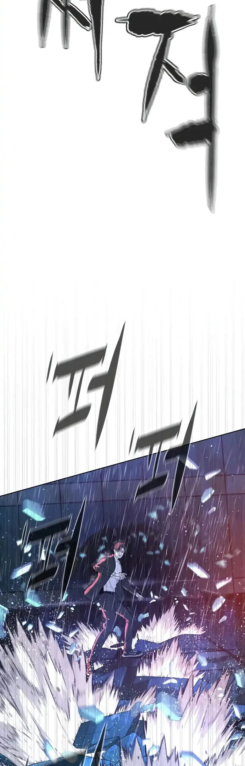 Killer Peter Chapter 119 Gambar 88