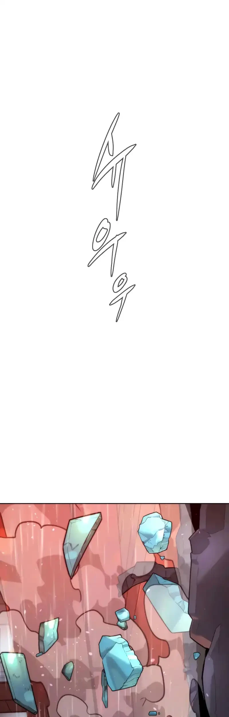 Killer Peter Chapter 119 Gambar 91