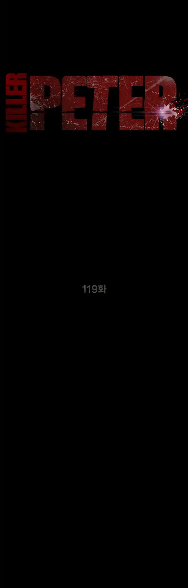 Killer Peter Chapter 119 Gambar 18