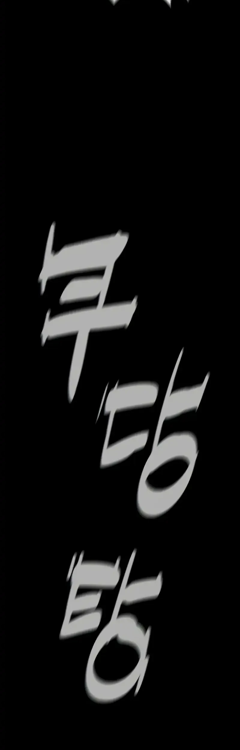 Killer Peter Chapter 119 Gambar 32