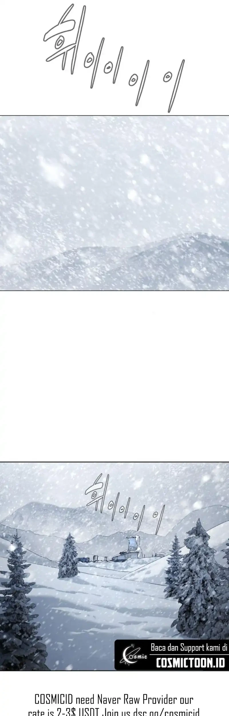 Killer Peter Chapter 120 Gambar 69