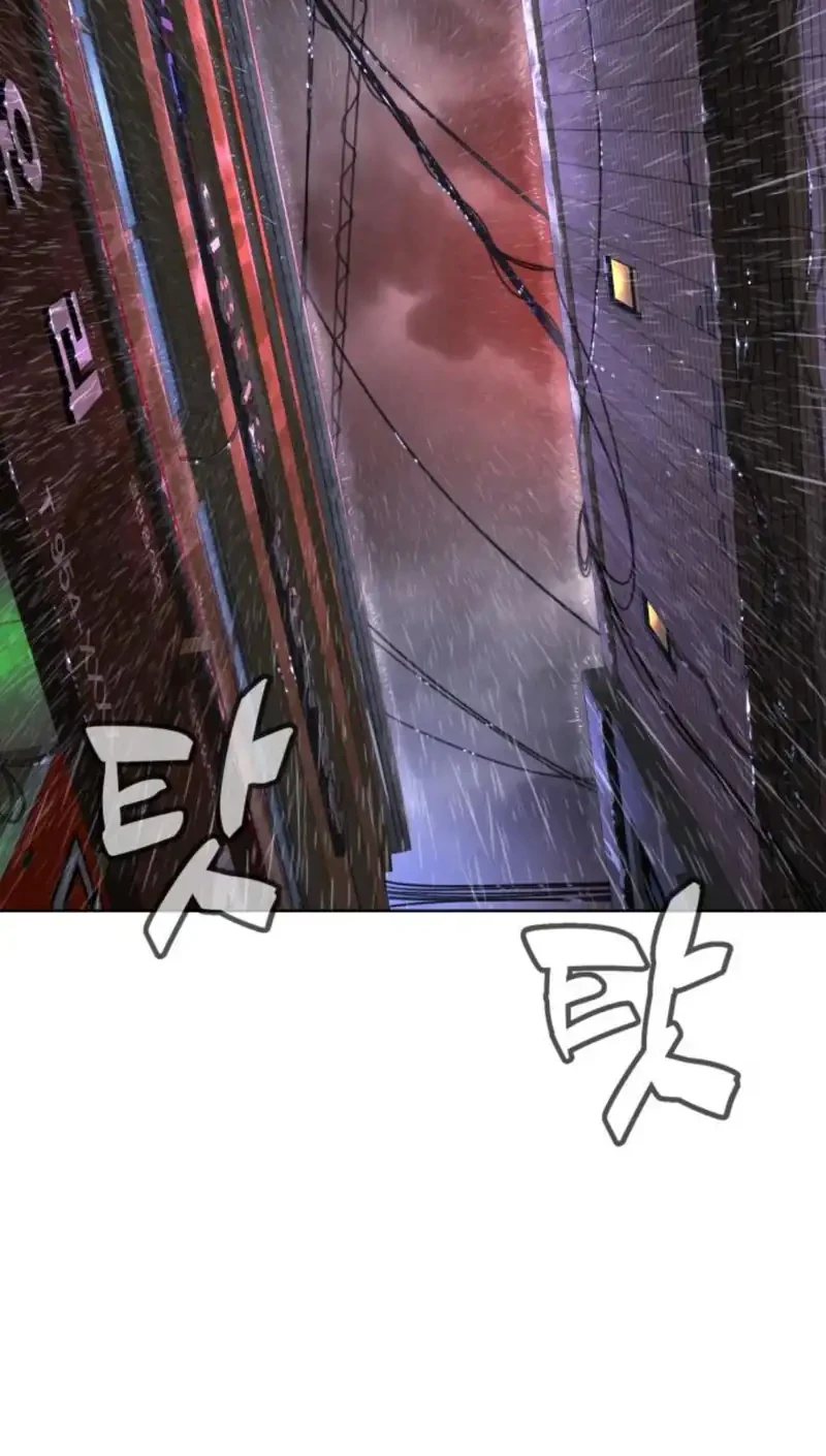 Killer Peter Chapter 120 Gambar 4