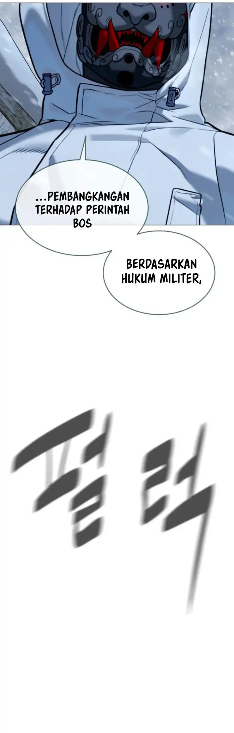 Killer Peter Chapter 120 Gambar 93
