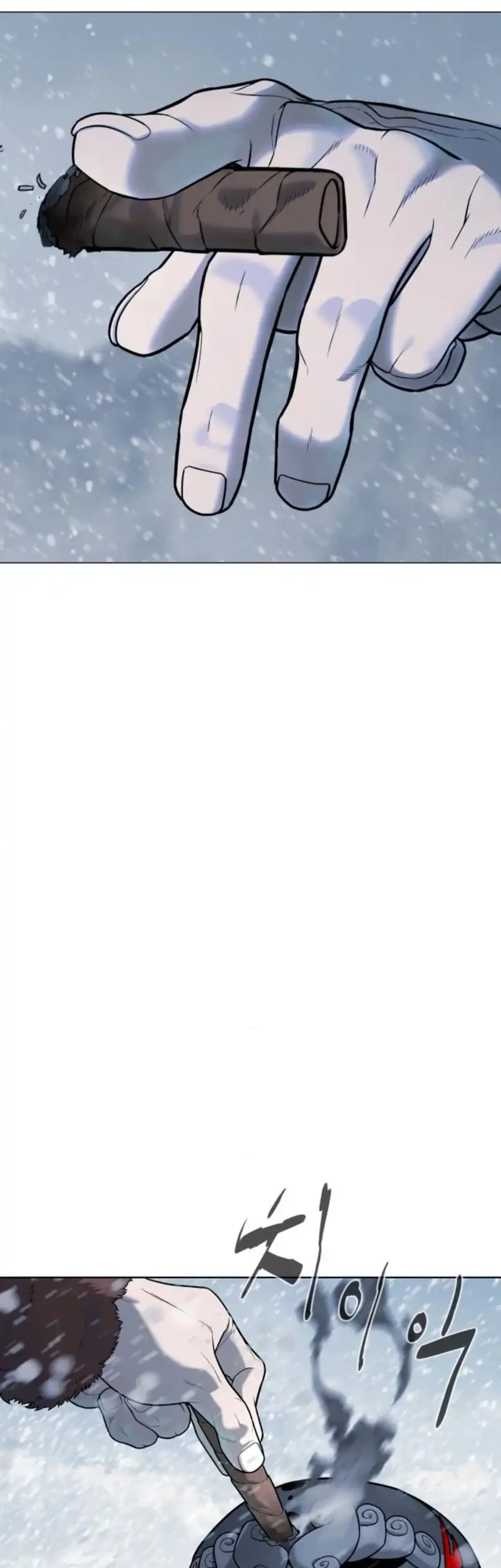 Killer Peter Chapter 120 Gambar 97