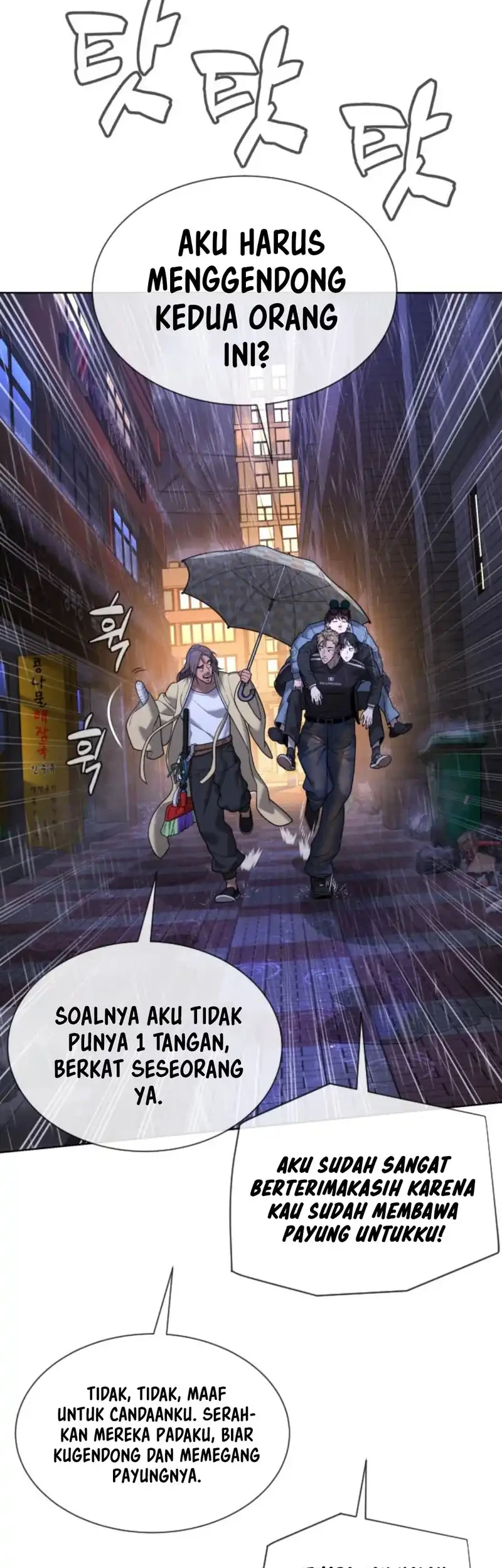 Killer Peter Chapter 120 Gambar 7