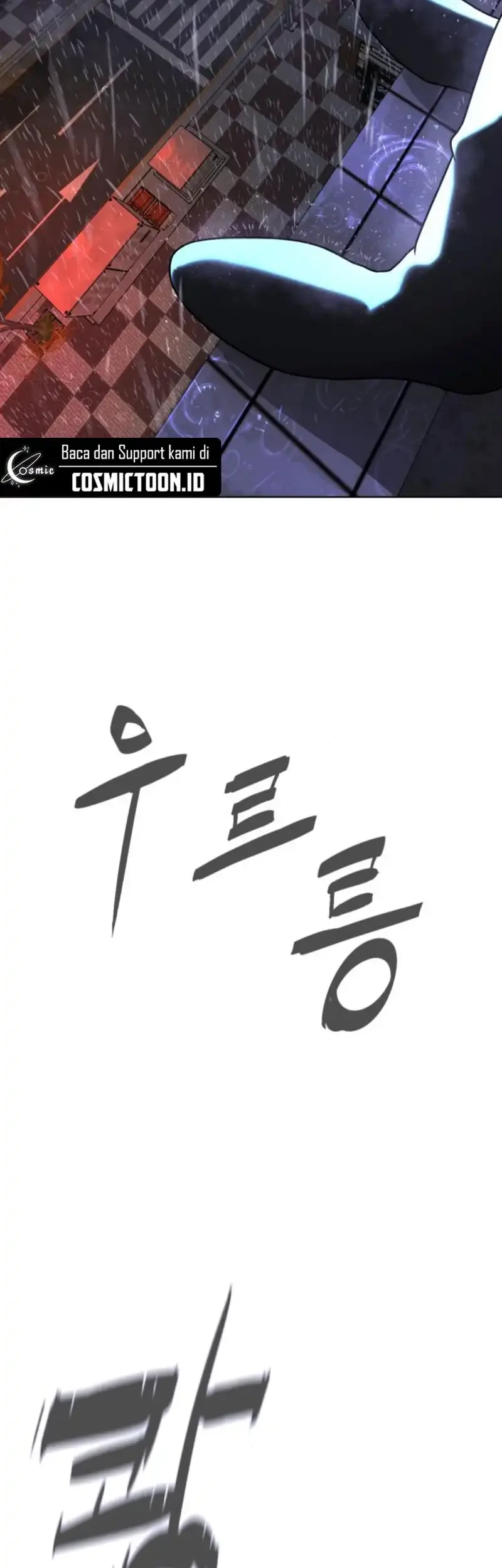 Killer Peter Chapter 120 Gambar 11