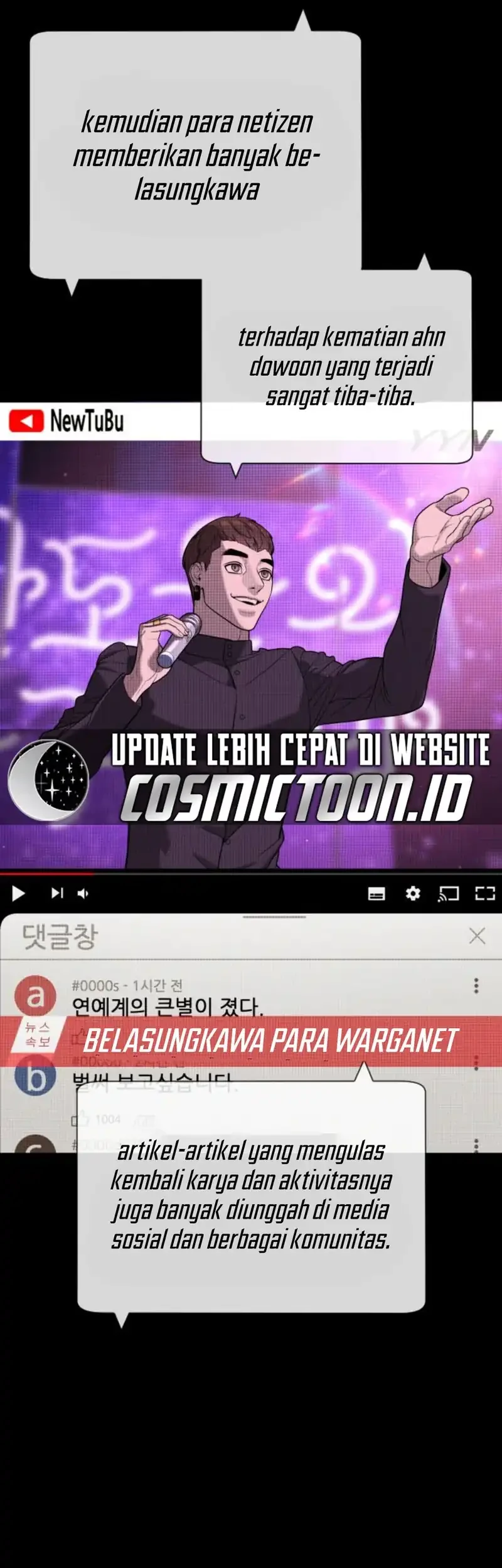 Killer Peter Chapter 120 Gambar 17