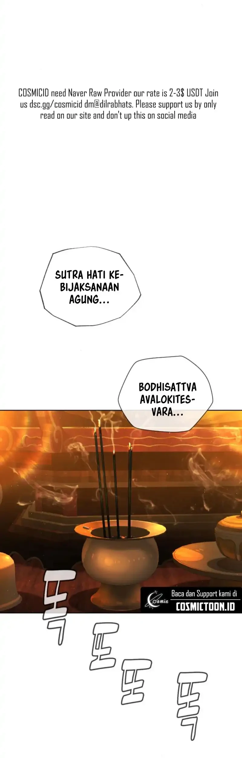 Killer Peter Chapter 120 Gambar 23