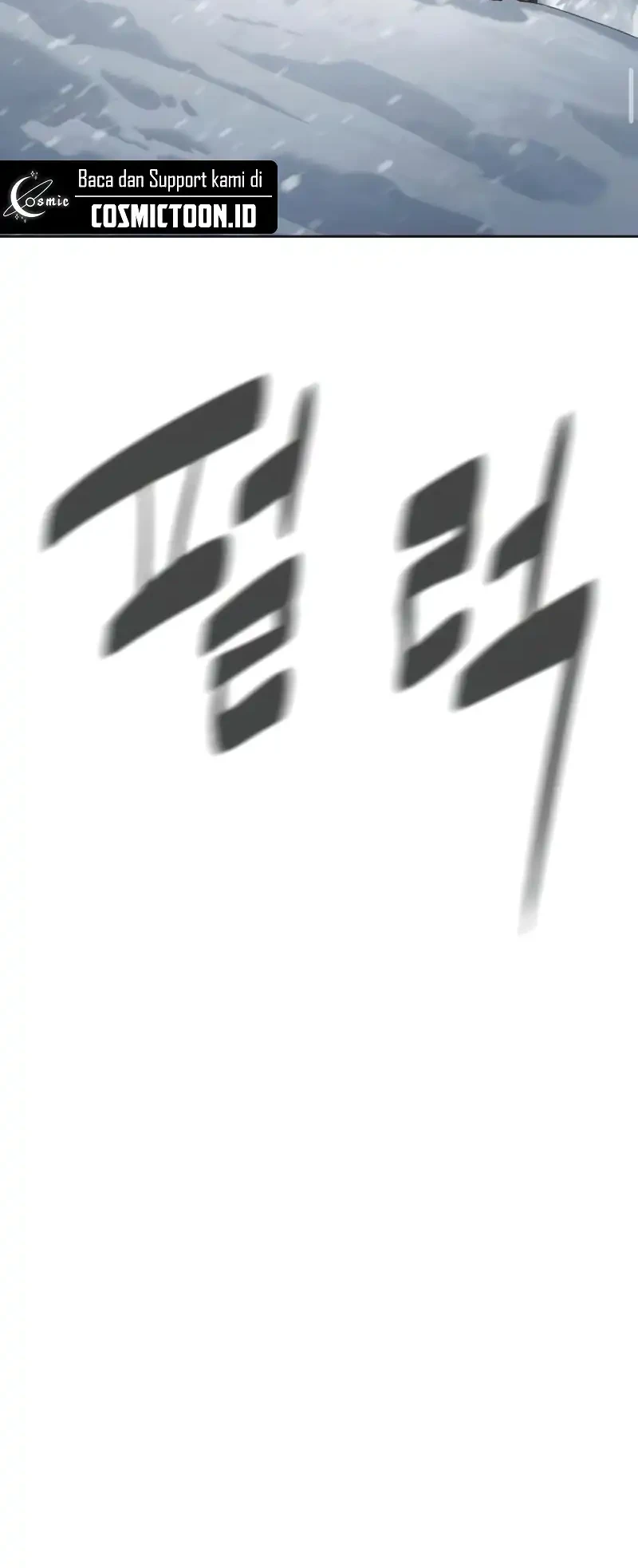 Killer Peter Chapter 121 Gambar 13