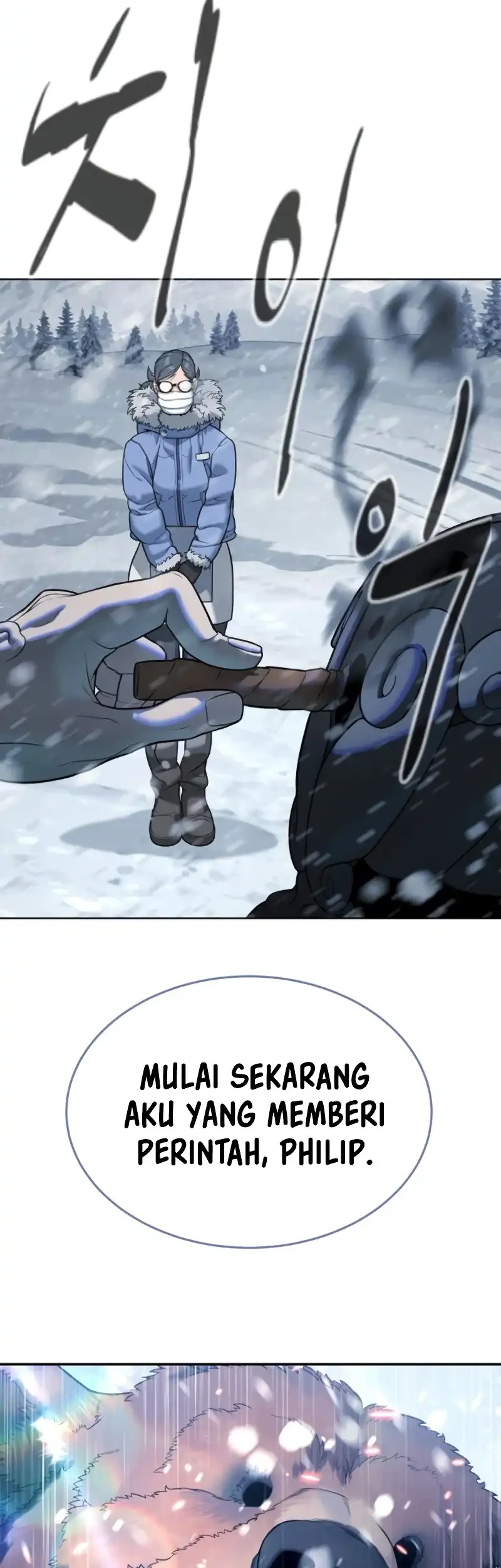 Killer Peter Chapter 121 Gambar 16