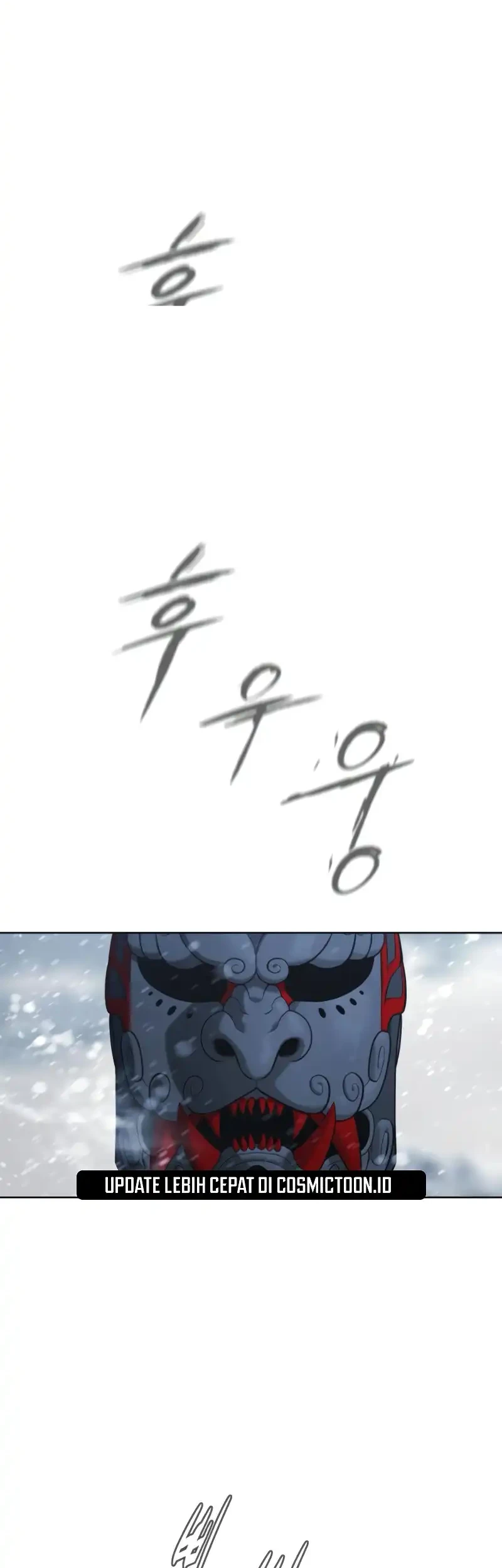 Killer Peter Chapter 121 Gambar 21