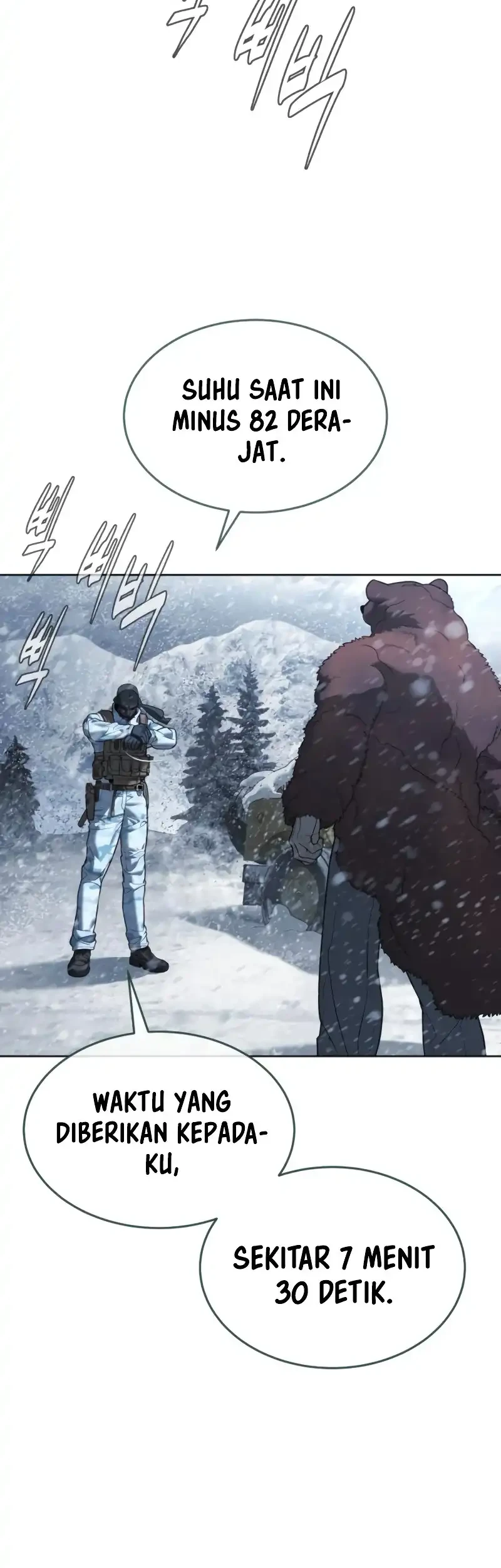 Killer Peter Chapter 121 Gambar 22