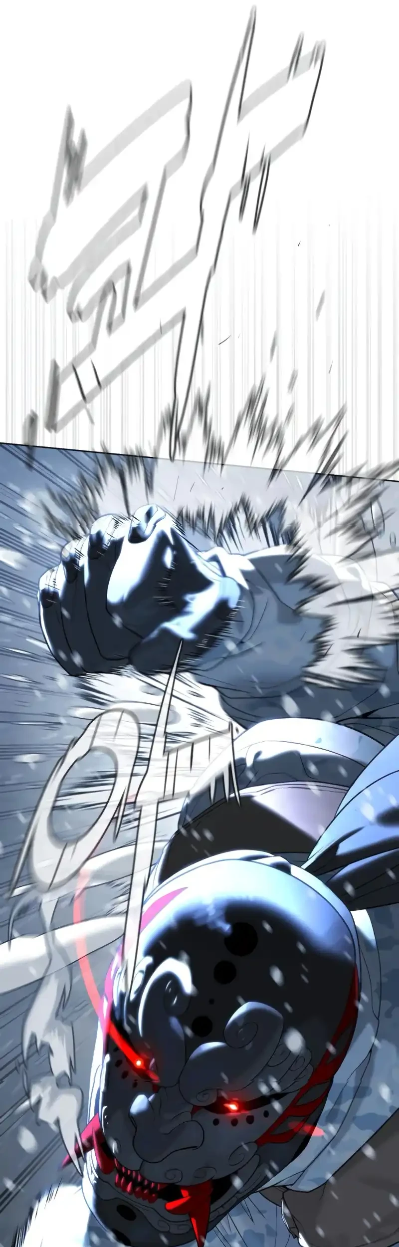 Killer Peter Chapter 121 Gambar 25