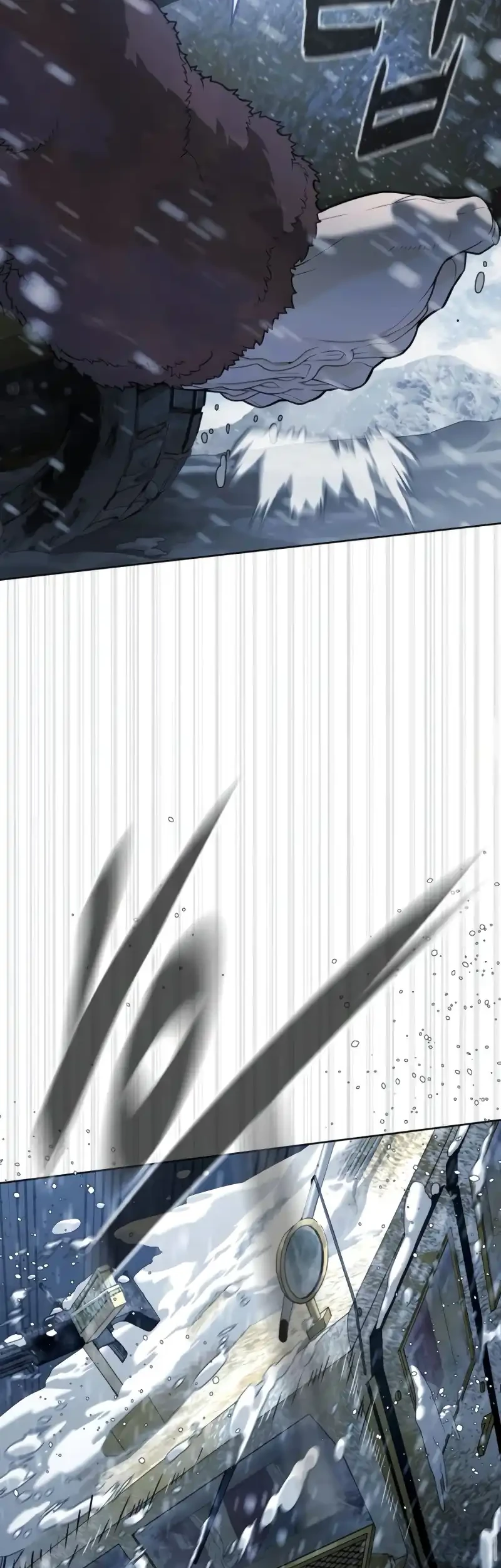 Killer Peter Chapter 121 Gambar 28