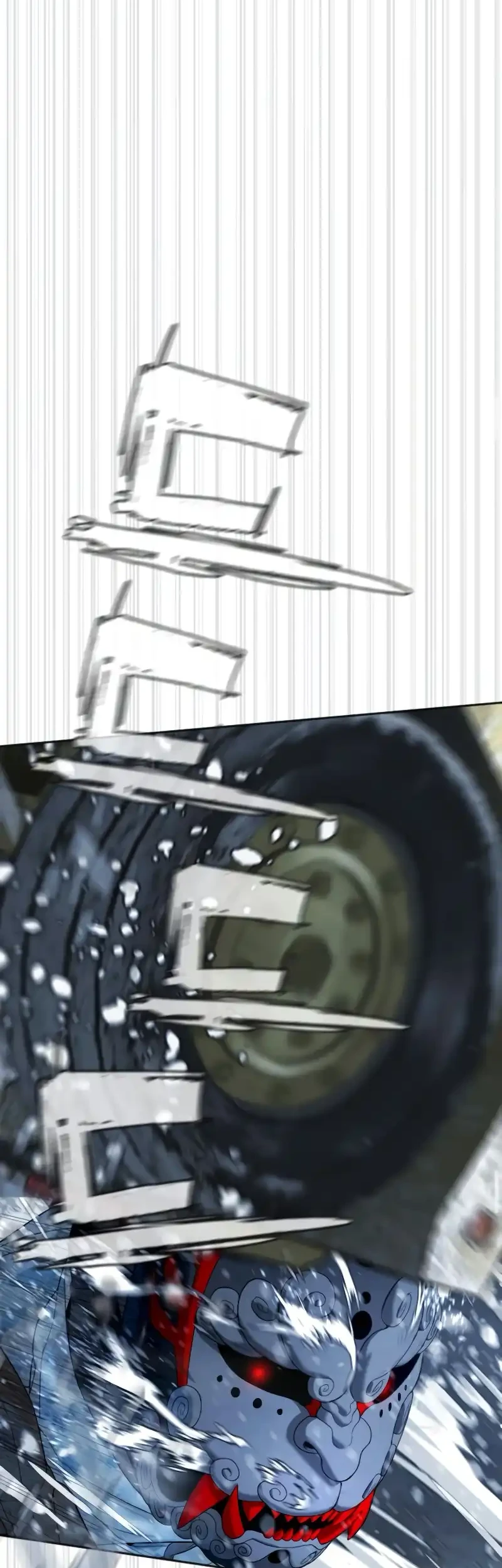 Killer Peter Chapter 121 Gambar 30