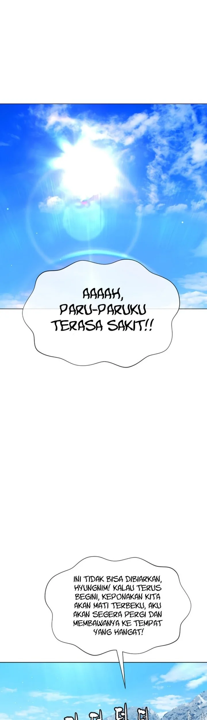 Killer Peter Chapter 122 Gambar 61