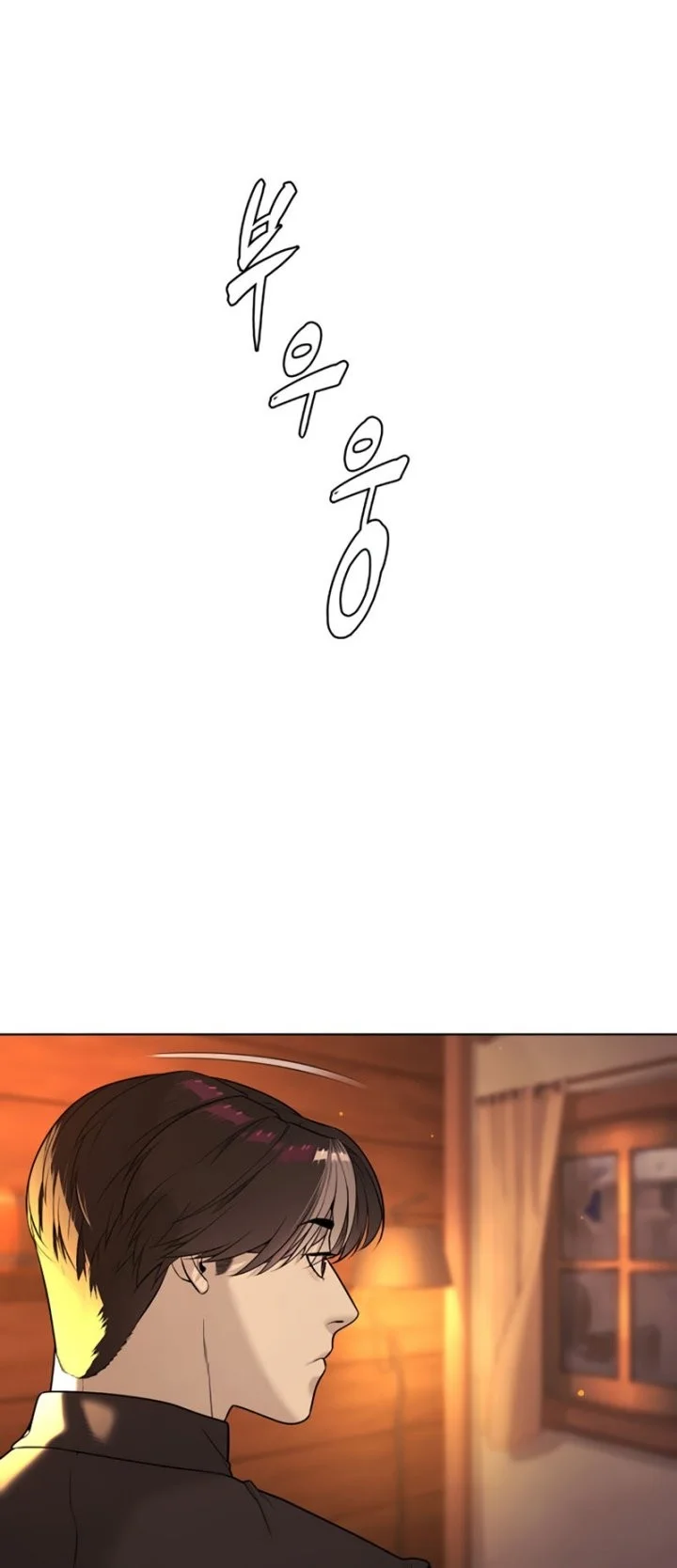 Killer Peter Chapter 122 Gambar 89