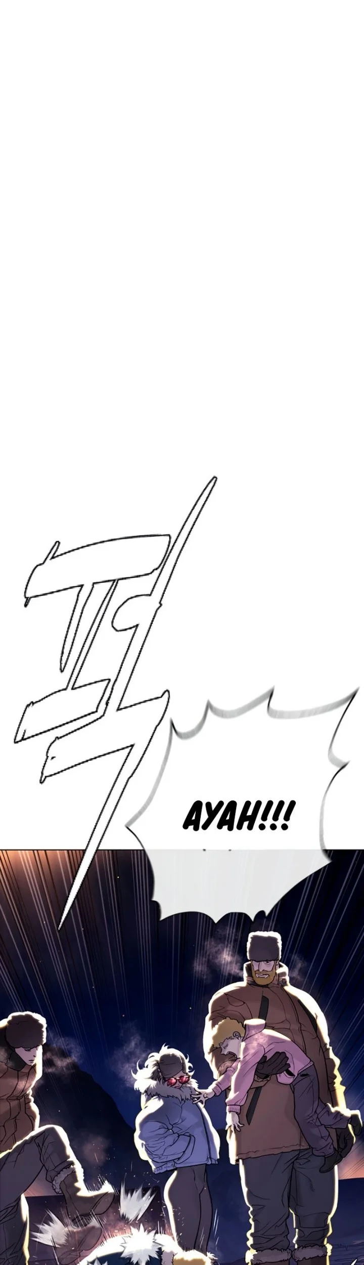 Killer Peter Chapter 122 Gambar 96