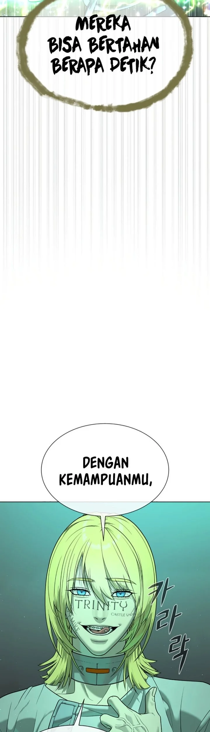 Killer Peter Chapter 122 Gambar 11