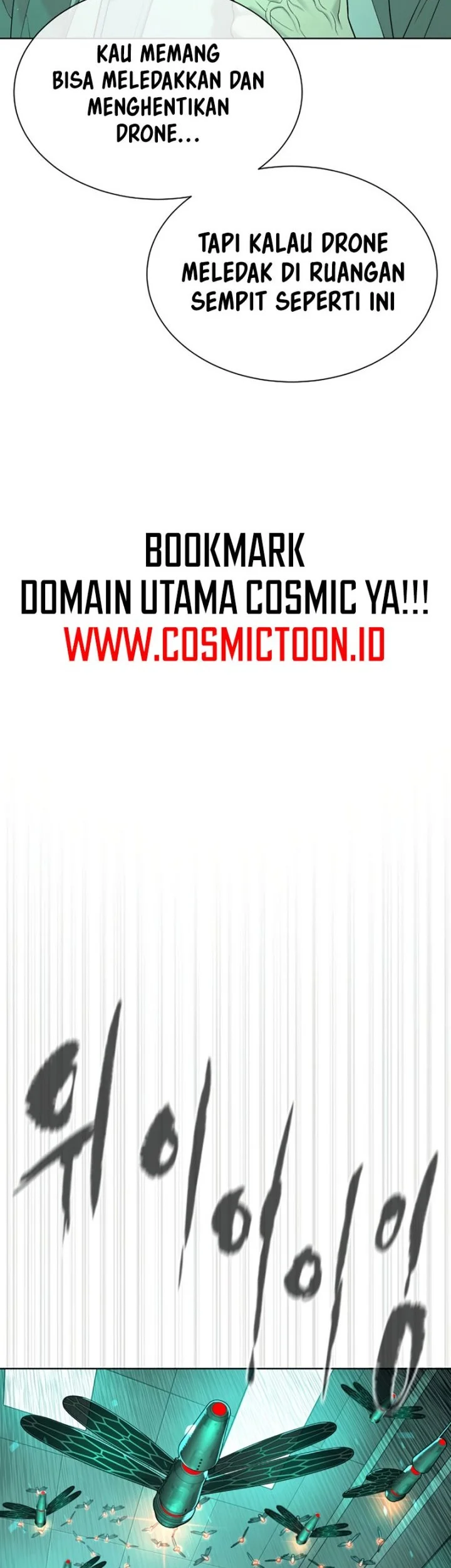 Killer Peter Chapter 122 Gambar 12