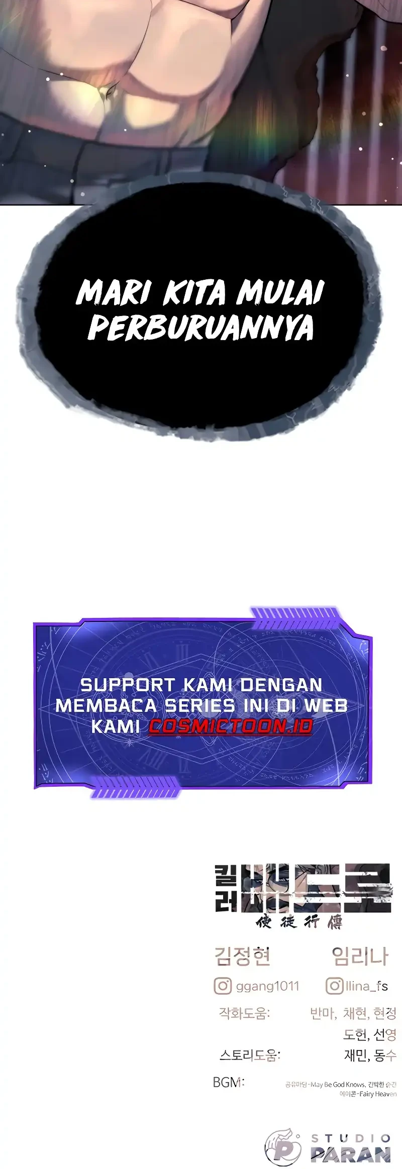 Killer Peter Chapter 124 Gambar 108