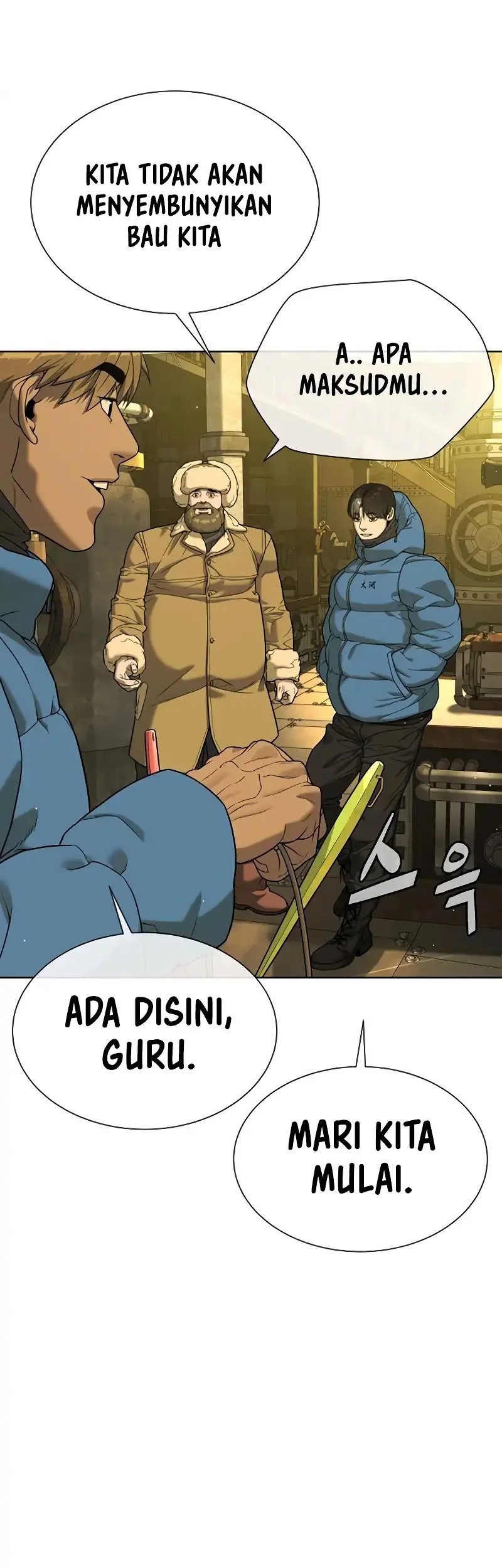 Killer Peter Chapter 125 Gambar 27