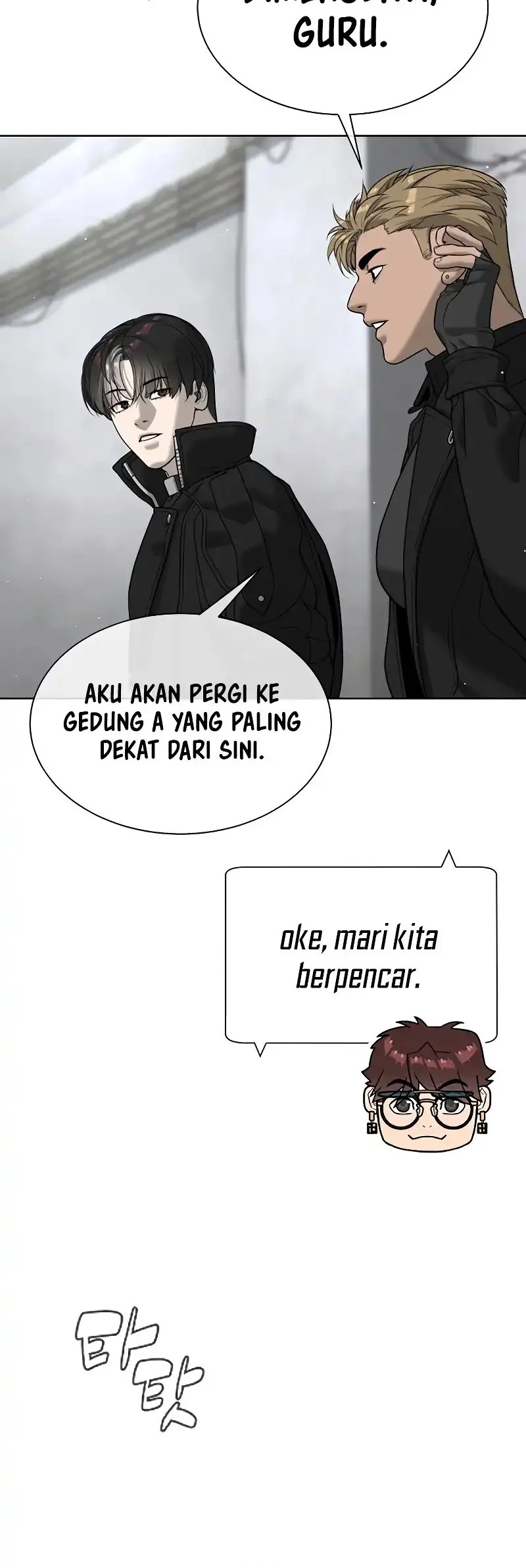 Killer Peter Chapter 125 Gambar 72