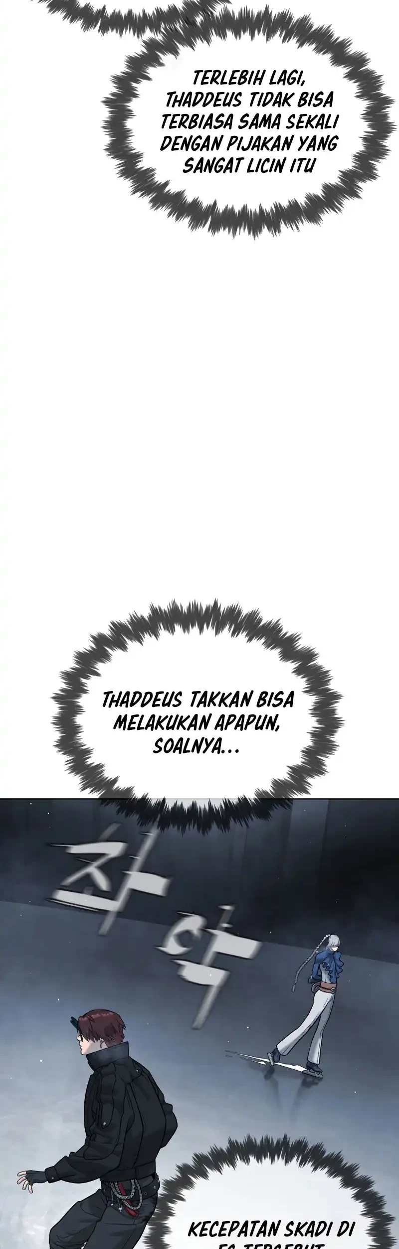 Killer Peter Chapter 126 Gambar 117