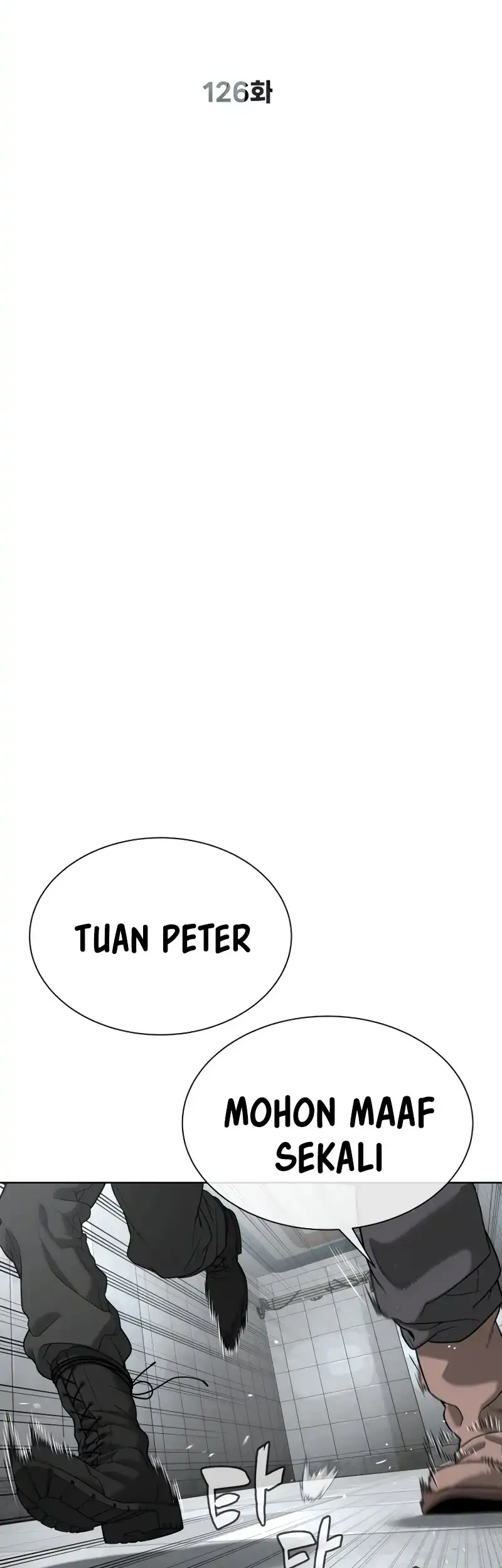 Killer Peter Chapter 126 Gambar 22