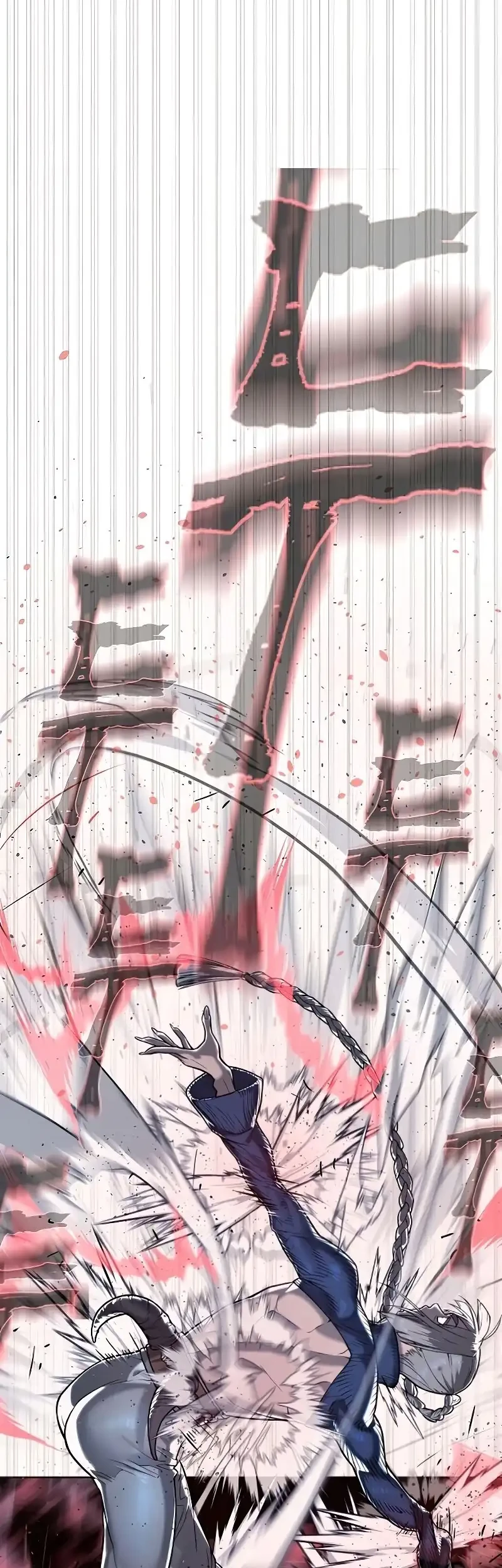 Killer Peter Chapter 127 Gambar 81